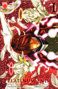 Fumetto - Platinum end n.1: Variant cover con sovracopertina