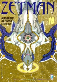 Fumetto - Zetman n.18