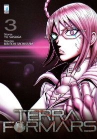 Fumetto - Terra formars n.3