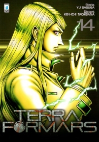 Fumetto - Terra formars n.14