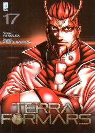 Fumetto - Terra formars n.17
