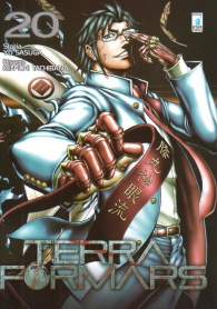 Fumetto - Terra formars n.20