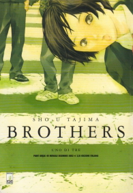 Fumetto - Brothers: Serie completa 1/3