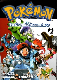 Fumetto - Pokemon la grande avventura - box n.7: Serie completa 20/23 con cofanetto