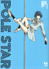 Fumetto - Pole star n.1
