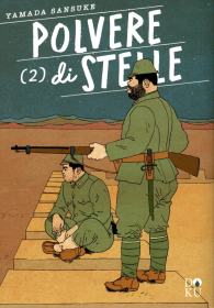 Fumetto - Polvere di stelle n.2