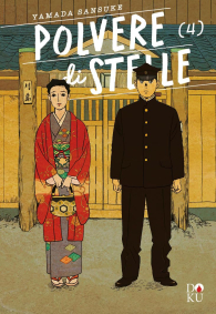Fumetto - Polvere di stelle n.4