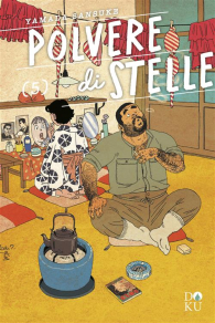 Fumetto - Polvere di stelle n.5