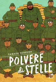 Fumetto - Polvere di stelle n.7