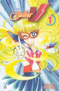 Fumetto - Pretty guardian sailor moon - codename sailor v n.1