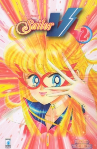 Fumetto - Pretty guardian sailor moon - codename sailor v n.2