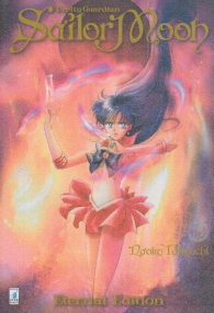 Fumetto - Pretty guardian sailor moon - eternal edition n.3