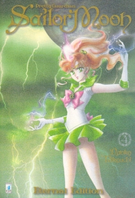 Fumetto - Pretty guardian sailor moon - eternal edition n.4