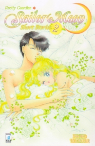 Fumetto - Pretty guardian sailor moon - short stories n.2