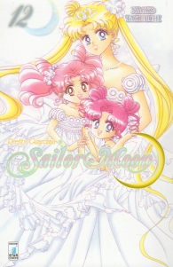 Fumetto - Pretty guardian sailor moon n.12