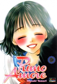 Fumetto - Primo amore n.4