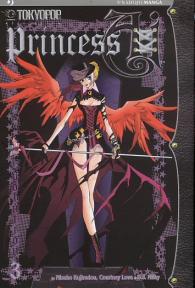 Fumetto - Princess ai n.3