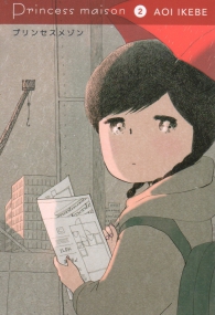 Fumetto - Princess maison n.2