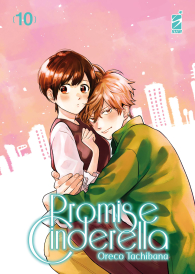 Fumetto - Promise cinderella n.10