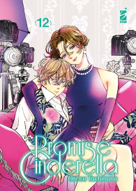 Fumetto - Promise cinderella n.12