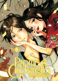 Fumetto - Promise cinderella n.6