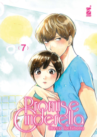 Fumetto - Promise cinderella n.7