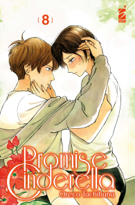 Fumetto - Promise cinderella n.8