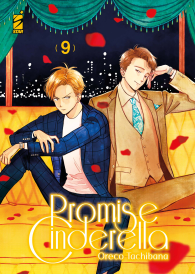 Fumetto - Promise cinderella n.9