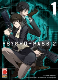 Fumetto - Psycho-pass 2: Serie completa 1/5
