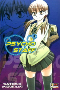 Fumetto - Psycho staff