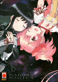 Fumetto - Puella magi madoka magica - ultimate edition n.2