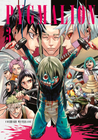 Fumetto - Pygmalion n.3