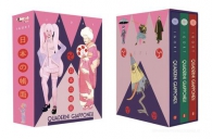 Fumetto - Quaderni giapponesi: Serie completa 1/3 con cofanetto