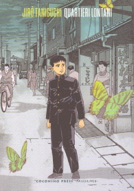 Fumetto - Quartieri lontani