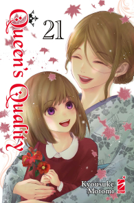 Fumetto - Queen's quality n.21
