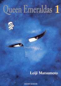Fumetto - Queen emeraldas: Serie completa 1/4