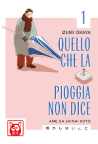 Fumetto - Quello che la pioggia non dice n.1