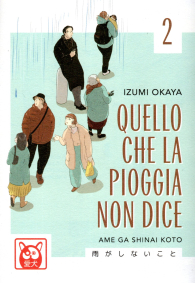 Fumetto - Quello che la pioggia non dice n.2