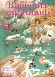 Fumetto - Racconti vagabondi n.2