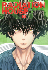 Fumetto - Radiation house n.12