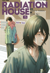 Fumetto - Radiation house n.15