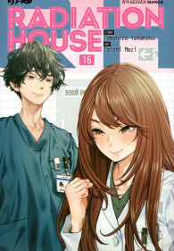 Fumetto - Radiation house n.16