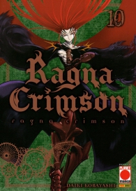 Fumetto - Ragna crimson n.10
