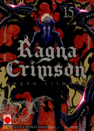 Fumetto - Ragna crimson n.15