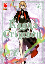 Fumetto - Ragna crimson n.16