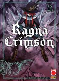Fumetto - Ragna crimson n.2