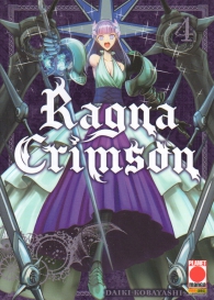 Fumetto - Ragna crimson n.4