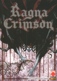 Fumetto - Ragna crimson n.5