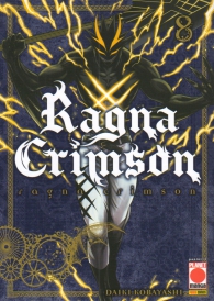 Fumetto - Ragna crimson n.8