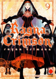 Fumetto - Ragna crimson n.9